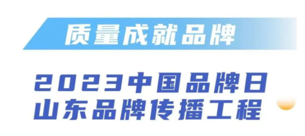  太阳集团tyc539科...