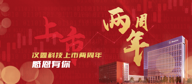  太阳集团tyc539科...