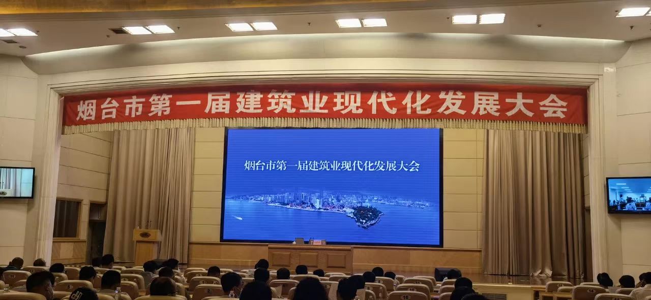  太阳集团tyc539科...