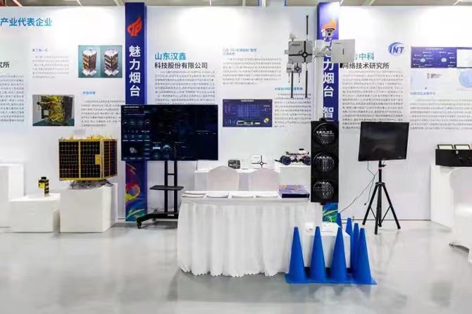  太阳集团tyc539科...