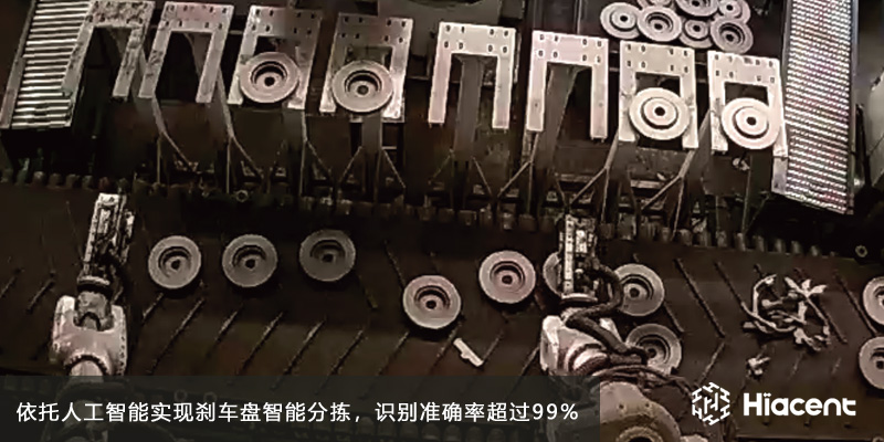  太阳集团tyc539工...