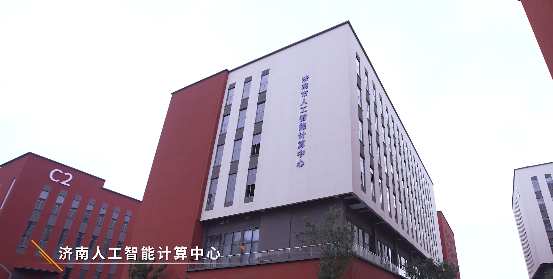  太阳集团tyc539科...