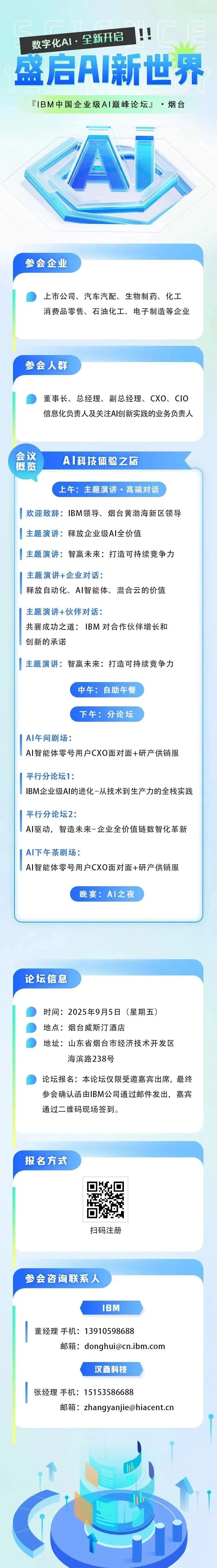 1762481231759972.jpg 640.jpg