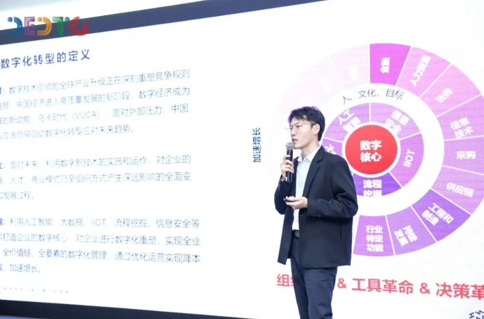 1762499750358196.png image.png