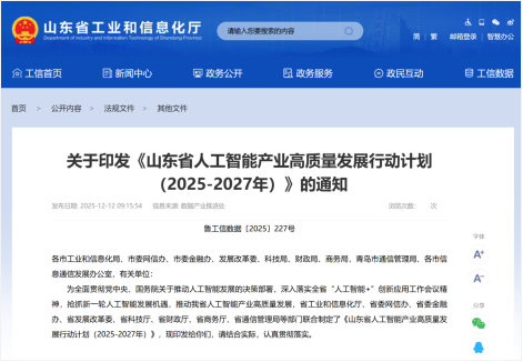 1767682880183798.png 640.png