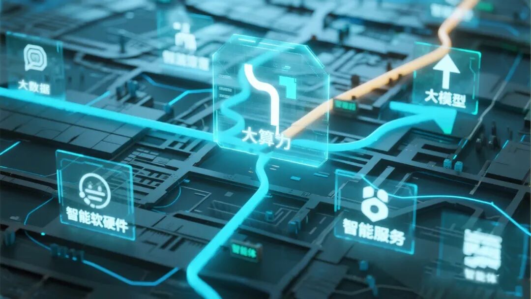 1767683299650312.jpg 640.jpg