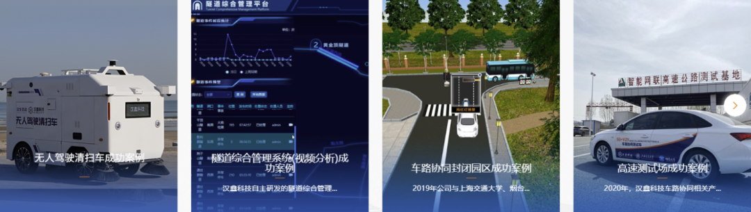 1769752993609288.png 640.png