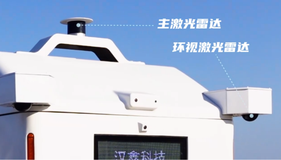 1770002414959949.png 640.png