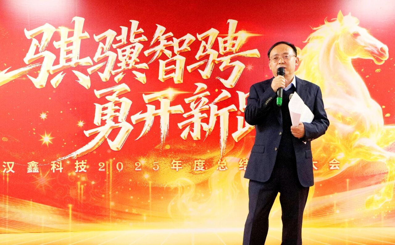 1772071651151199.jpg 2b35c4023c29d6746435b061dcf00285.jpg