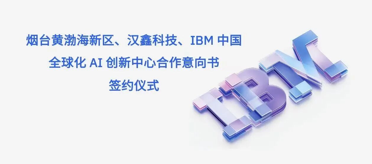  太阳集团tyc539科...