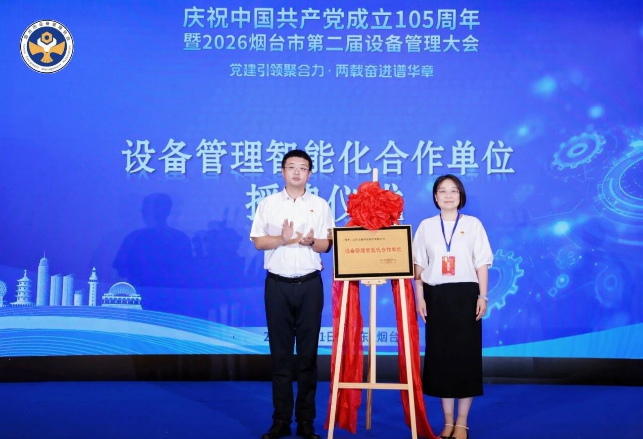  太阳集团tyc539科...