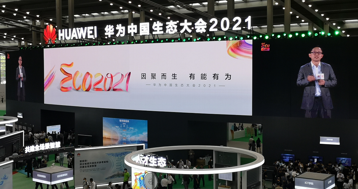  太阳集团tyc539科...